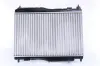Kühler, Motorkühlung NISSENS 69233 Bild Kühler, Motorkühlung NISSENS 69233