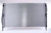 Kühler, Motorkühlung NISSENS 69247 Bild Kühler, Motorkühlung NISSENS 69247
