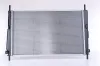 Kühler, Motorkühlung NISSENS 69250 Bild Kühler, Motorkühlung NISSENS 69250