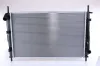 Kühler, Motorkühlung NISSENS 69250 Bild Kühler, Motorkühlung NISSENS 69250