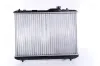 Kühler, Motorkühlung NISSENS 69400 Bild Kühler, Motorkühlung NISSENS 69400