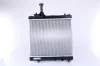 Kühler, Motorkühlung NISSENS 69401