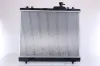 Kühler, Motorkühlung NISSENS 69402 Bild Kühler, Motorkühlung NISSENS 69402