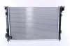 Kühler, Motorkühlung NISSENS 69700A Bild Kühler, Motorkühlung NISSENS 69700A