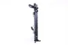 Kühler, Motorkühlung NISSENS 69701A Bild Kühler, Motorkühlung NISSENS 69701A