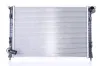 Kühler, Motorkühlung NISSENS 69703A Bild Kühler, Motorkühlung NISSENS 69703A