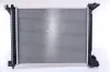 Kühler, Motorkühlung NISSENS 69704A Bild Kühler, Motorkühlung NISSENS 69704A