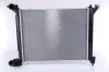 Kühler, Motorkühlung NISSENS 69704A Bild Kühler, Motorkühlung NISSENS 69704A
