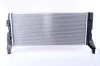 Kühler, Motorkühlung NISSENS 69711 Bild Kühler, Motorkühlung NISSENS 69711