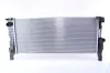 Kühler, Motorkühlung NISSENS 69711