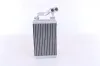 Wärmetauscher, Innenraumheizung NISSENS 70520