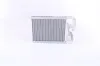 Wärmetauscher, Innenraumheizung NISSENS 707301 Bild Wärmetauscher, Innenraumheizung NISSENS 707301
