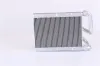 Wärmetauscher, Innenraumheizung NISSENS 707094 Bild Wärmetauscher, Innenraumheizung NISSENS 707094