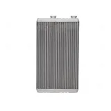 Wärmetauscher, Innenraumheizung NISSENS 707274