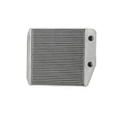 Wärmetauscher, Innenraumheizung NISSENS 707393