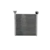 Wärmetauscher, Innenraumheizung NISSENS 707401 Bild Wärmetauscher, Innenraumheizung NISSENS 707401
