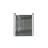 Wärmetauscher, Innenraumheizung NISSENS 707421 Bild Wärmetauscher, Innenraumheizung NISSENS 707421