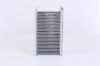 Wärmetauscher, Innenraumheizung NISSENS 71165 Bild Wärmetauscher, Innenraumheizung NISSENS 71165
