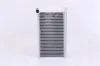 Wärmetauscher, Innenraumheizung NISSENS 71165 Bild Wärmetauscher, Innenraumheizung NISSENS 71165
