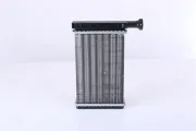 Wärmetauscher, Innenraumheizung NISSENS 71745