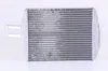 Wärmetauscher, Innenraumheizung NISSENS 71748 Bild Wärmetauscher, Innenraumheizung NISSENS 71748