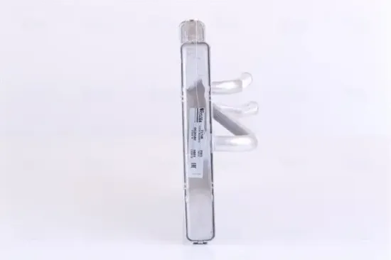 Wärmetauscher, Innenraumheizung NISSENS 71748 Bild Wärmetauscher, Innenraumheizung NISSENS 71748