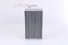 Wärmetauscher, Innenraumheizung NISSENS 71769 Bild Wärmetauscher, Innenraumheizung NISSENS 71769