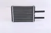Wärmetauscher, Innenraumheizung NISSENS 71957 Bild Wärmetauscher, Innenraumheizung NISSENS 71957