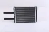 Wärmetauscher, Innenraumheizung NISSENS 71957