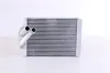 Wärmetauscher, Innenraumheizung NISSENS 72045 Bild Wärmetauscher, Innenraumheizung NISSENS 72045