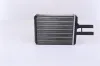Wärmetauscher, Innenraumheizung NISSENS 72656 Bild Wärmetauscher, Innenraumheizung NISSENS 72656