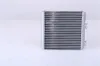 Wärmetauscher, Innenraumheizung NISSENS 72663 Bild Wärmetauscher, Innenraumheizung NISSENS 72663