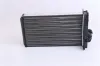 Wärmetauscher, Innenraumheizung NISSENS 73255 Bild Wärmetauscher, Innenraumheizung NISSENS 73255