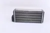 Wärmetauscher, Innenraumheizung NISSENS 73650 Bild Wärmetauscher, Innenraumheizung NISSENS 73650