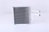 Wärmetauscher, Innenraumheizung NISSENS 76507 Bild Wärmetauscher, Innenraumheizung NISSENS 76507