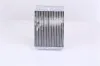Wärmetauscher, Innenraumheizung NISSENS 77508 Bild Wärmetauscher, Innenraumheizung NISSENS 77508