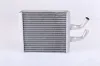 Wärmetauscher, Innenraumheizung NISSENS 77515 Bild Wärmetauscher, Innenraumheizung NISSENS 77515