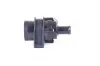 Wasserpumpe, Motorkühlung 12 V NISSENS 831063 Bild Wasserpumpe, Motorkühlung 12 V NISSENS 831063