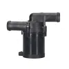 Wasserpumpe, Motorkühlung 12 V NISSENS 832162 Bild Wasserpumpe, Motorkühlung 12 V NISSENS 832162