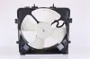 Lüfter, Motorkühlung 12 V NISSENS 85045 Bild Lüfter, Motorkühlung 12 V NISSENS 85045