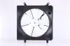 Lüfter, Motorkühlung 12 V NISSENS 85048 Bild Lüfter, Motorkühlung 12 V NISSENS 85048