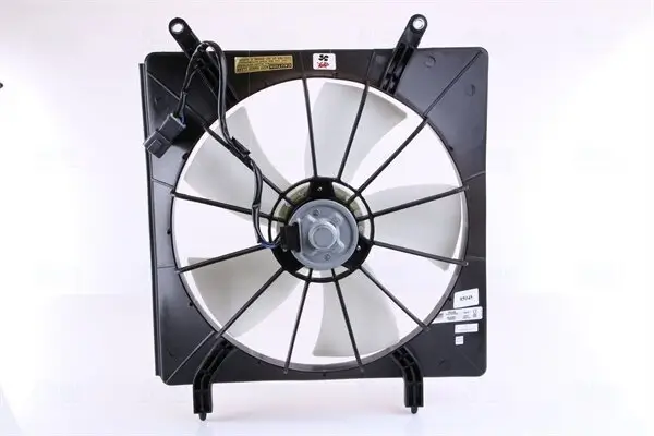 Lüfter, Motorkühlung 12 V NISSENS 85048