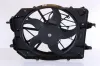 Lüfter, Motorkühlung 12 V NISSENS 85217 Bild Lüfter, Motorkühlung 12 V NISSENS 85217