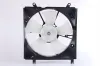 Lüfter, Motorkühlung 12 V NISSENS 85241 Bild Lüfter, Motorkühlung 12 V NISSENS 85241