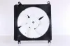 Lüfter, Motorkühlung 12 V NISSENS 85415 Bild Lüfter, Motorkühlung 12 V NISSENS 85415