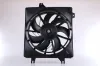Lüfter, Motorkühlung 12 V NISSENS 85622 Bild Lüfter, Motorkühlung 12 V NISSENS 85622