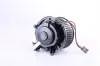 Innenraumgebläse 12 V NISSENS 87825 Bild Innenraumgebläse 12 V NISSENS 87825