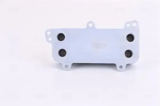 Ölkühler, Motoröl NISSENS 90684 Bild Ölkühler, Motoröl NISSENS 90684