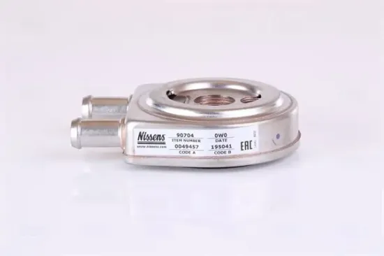 Ölkühler, Motoröl NISSENS 90704 Bild Ölkühler, Motoröl NISSENS 90704