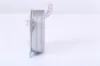 Ölkühler, Motoröl NISSENS 90711 Bild Ölkühler, Motoröl NISSENS 90711